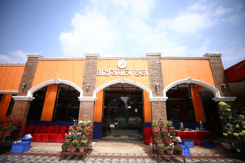 Anupam Banquet Venue